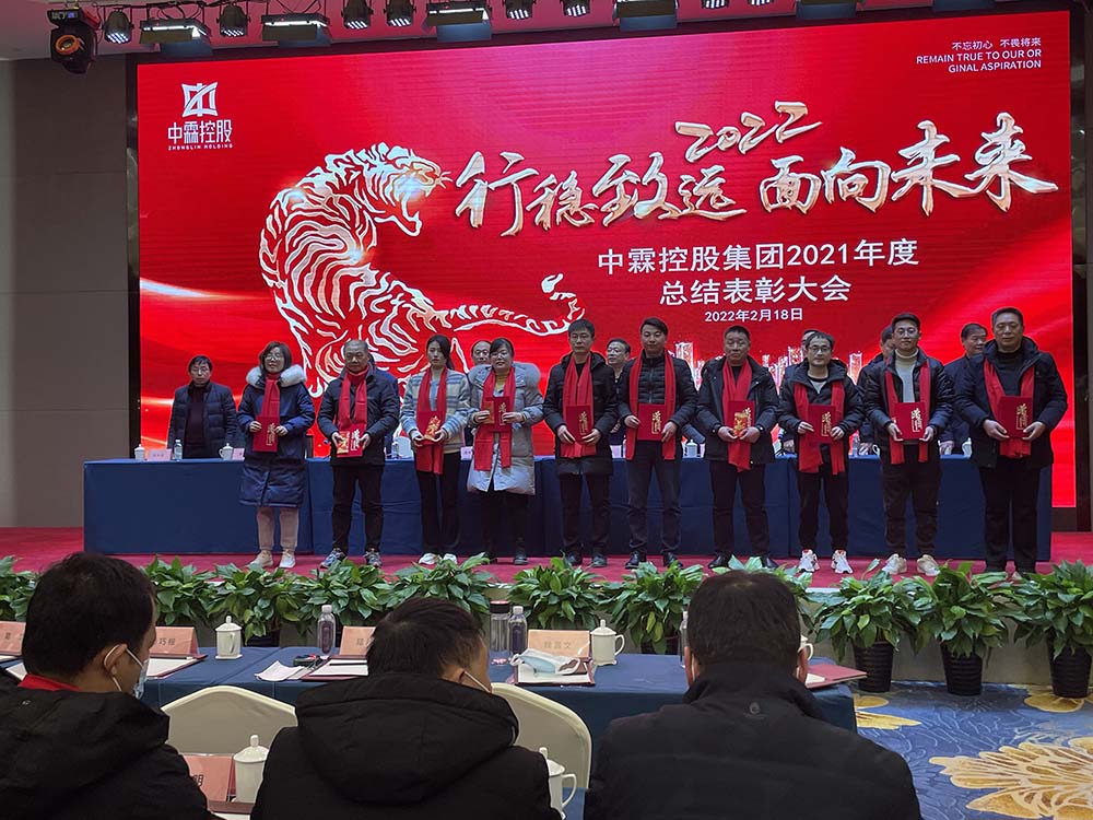 1645836697754973.jpg 微信圖片_2022021908332513.jpg